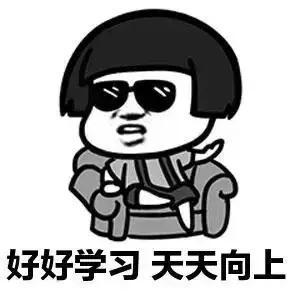 当你上大学时，你可以放松一下，这个白色的谎言毁了多少人