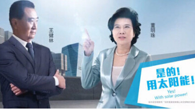 董明珠：软硬