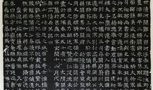 墓志铭：因为儿子而贫穷，因为儿子而富有