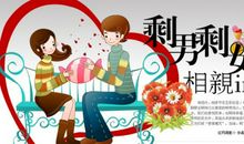 黄鸣：坚守是我们的性格