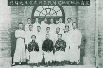 夏绵尊：鲁迅和翁的杂记