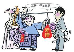 一句话变成一无所有