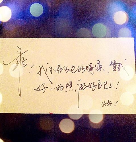 文字对话