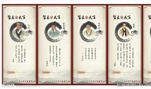 有关医生的名言