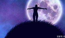 人生如漫长的旅行