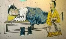 三流的人等待机会、二流的人抓住机会、一流的人创造机会