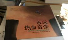 宁要一个完成,不要千万个开始