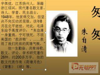 仓促主要内容