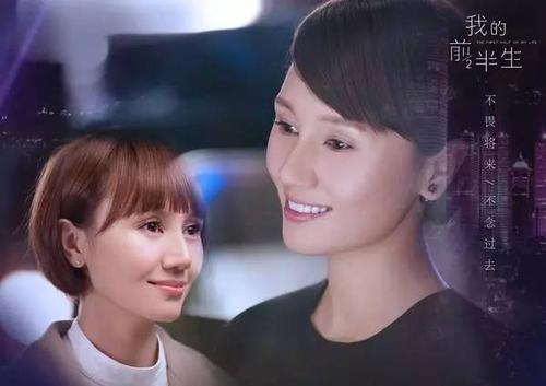经典语录：如果您可以将生命托付给我，我将用一生使您发笑