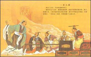 一句话