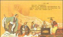 用一言九鼎造句