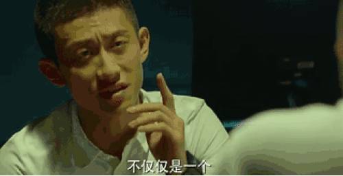 游仙经典语录