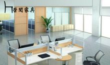 办公家具广告语