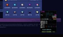 励志人生：上帝的备份