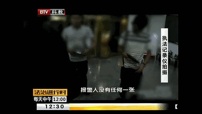 夏绵尊：四川的年轻人