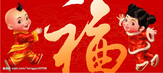 春节期间的问候奶奶