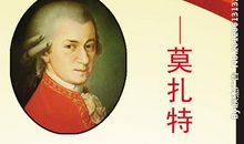 有关音乐的名言