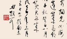 有关友情的诗句