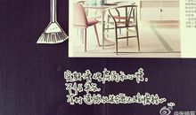 《谢谢自己够勇敢》读后感