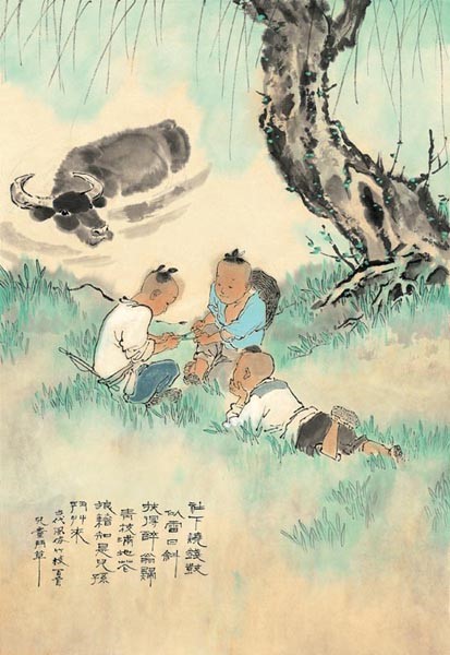 范成大的诗是什么