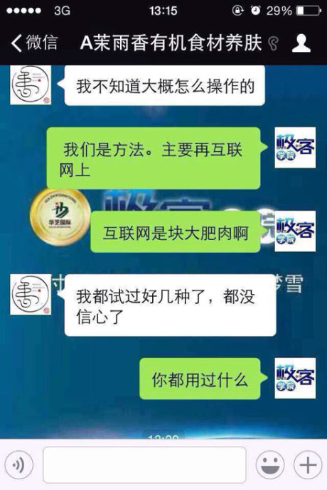 如何在句子中垂下来