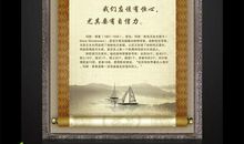 居里夫人的名言警句