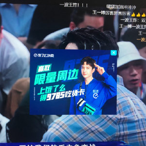 从迷失到荣耀