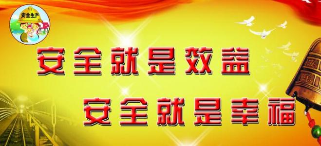 关于无知的名言