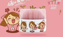 让日常，不寻常