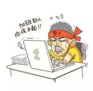 哪些素质很重要，但不能通过学习来学习？