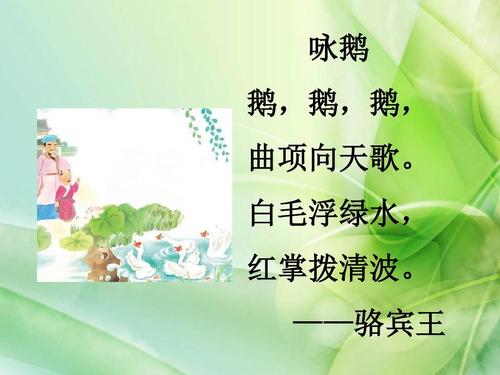 关于风的古诗