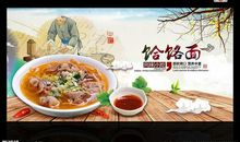 最精彩的广告词大全