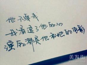 扣说话