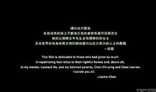 感动顾客的话语