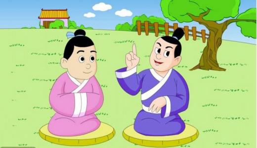 不要坐在后面
