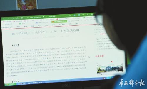离婚男子的个人签名