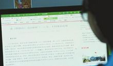 离婚男人的个性签名