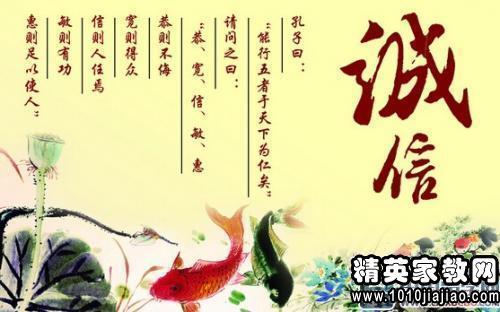 赞美人生的座右铭