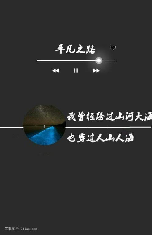 2015悲伤的句子