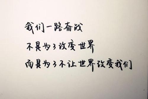 特别是哲学句子