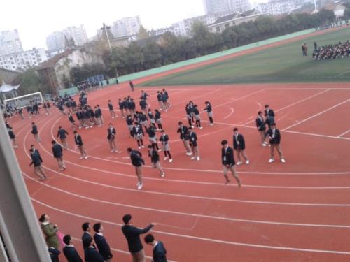 欢庆