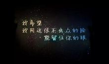 心情很烦的说说