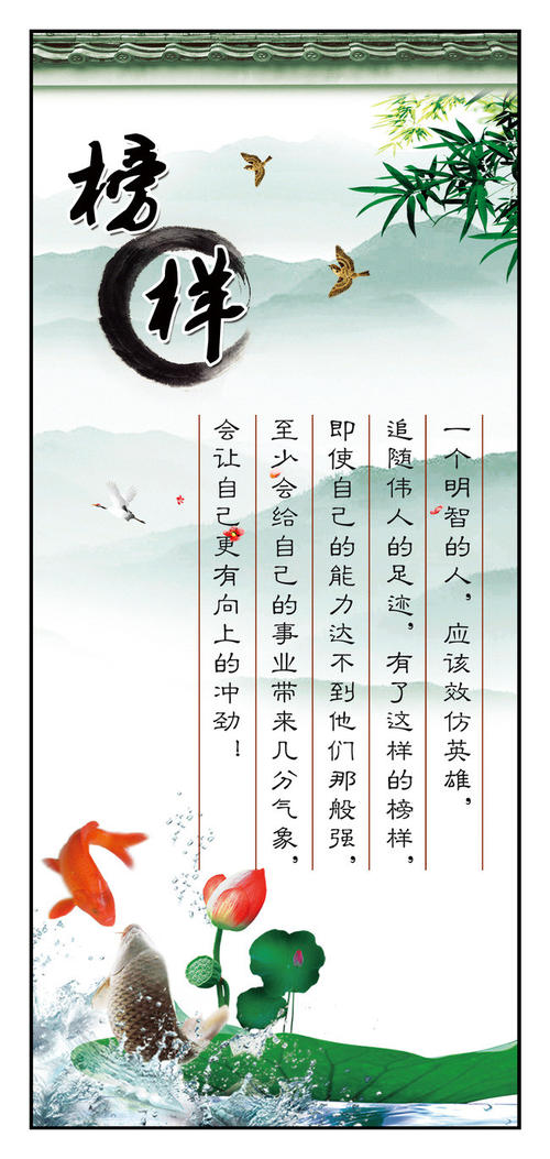 关于文学的名言