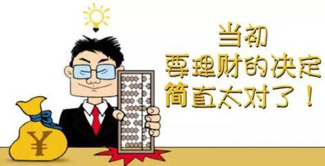 如何没有钱创业？