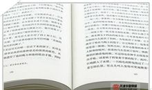 欧亨利小说英文读后感