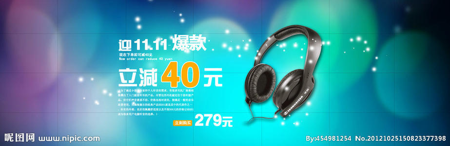 AdWords串烧