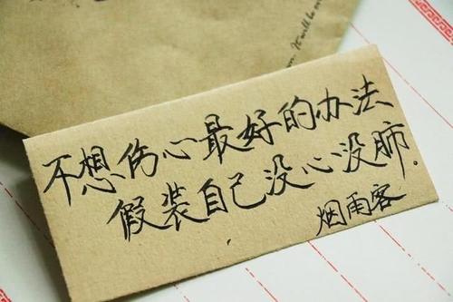 没有完美，只有最合适