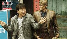 绝地逃亡经典台词