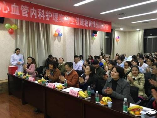内科实习总结