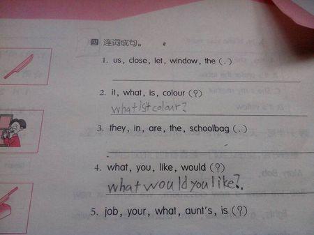 一句话彻底